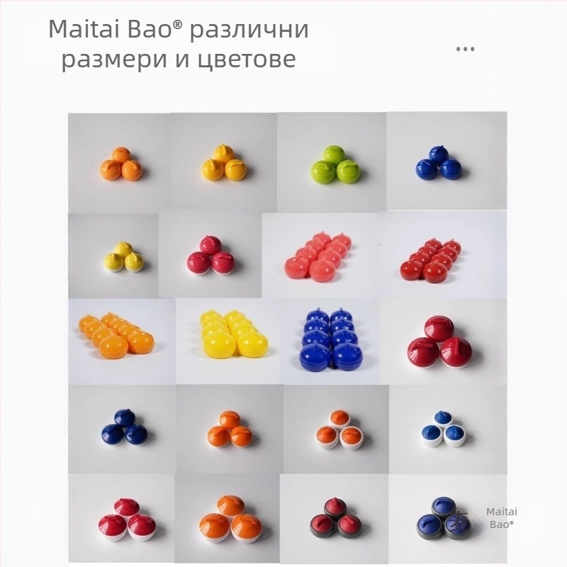 Настолни аксесоари за кърлинг топки – мини настолни кърлинг топки, боулинг топки, насипни сухоземни кърлинг топки (3C: Играчки за деца над 14 години; Възраст: 0–3 години)