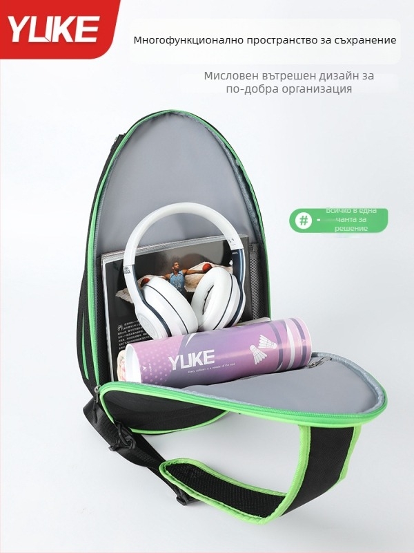 Чанта за бадминтон със презрамка – унисекс, полиестерна, марка Yuke, модел 2025, спортна чанта за ракети