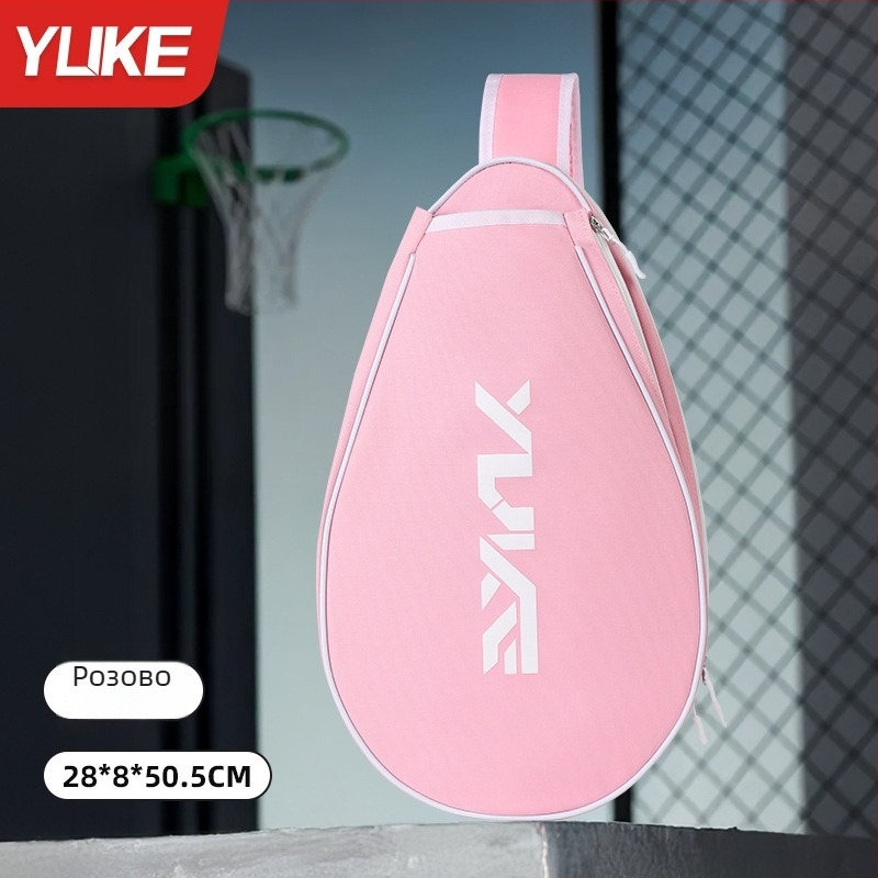 Чанта за бадминтон със презрамка – унисекс, полиестерна, марка Yuke, модел 2025, спортна чанта за ракети