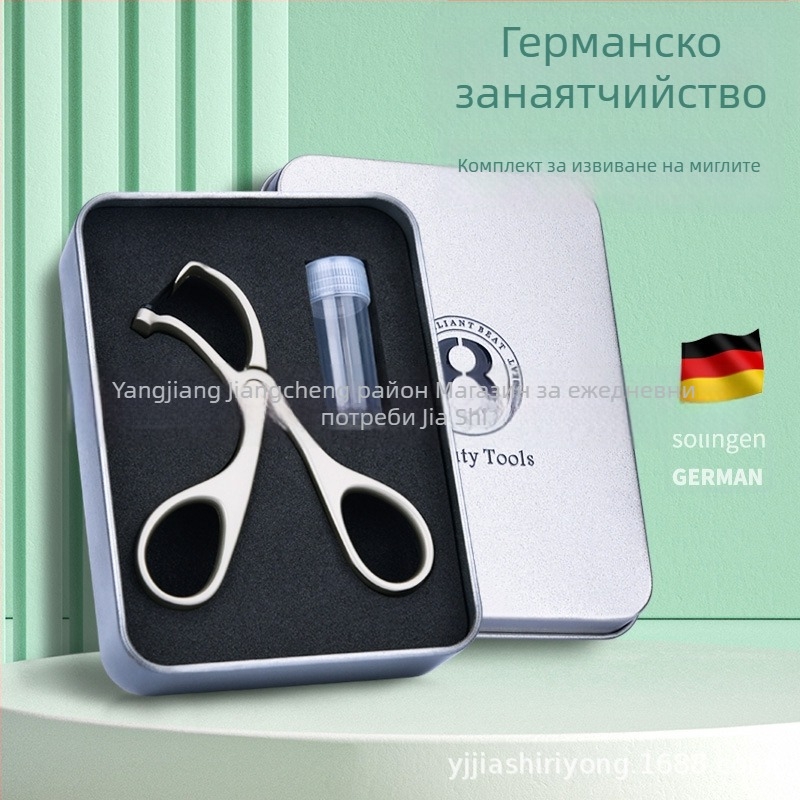 Щипка за мигли Meijia Cat – метална, частична извивка, ръчна работа, произход Yangjiang