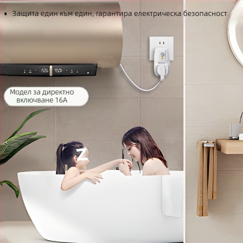 Гнездо за защита от токови утечки за водонагревател — 10A