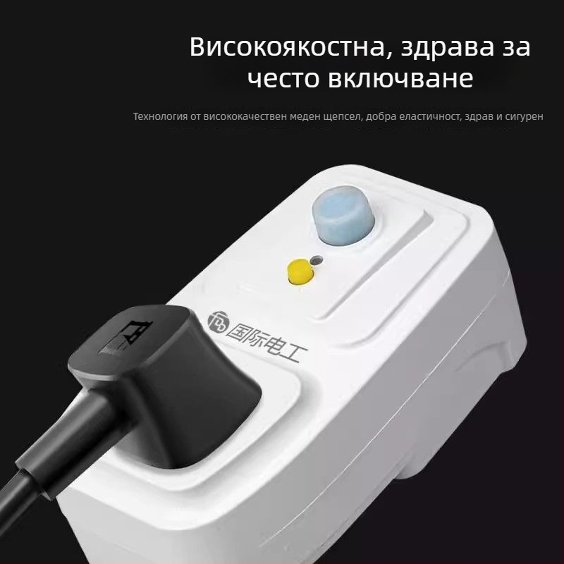 Гнездо за защита от токови утечки за водонагревател — 10A