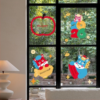 Електростатични наклейки за прозорци Banda – PVC декоративни за Пролетен фестивал, годината на коня; готови за подарък, Opp пакет