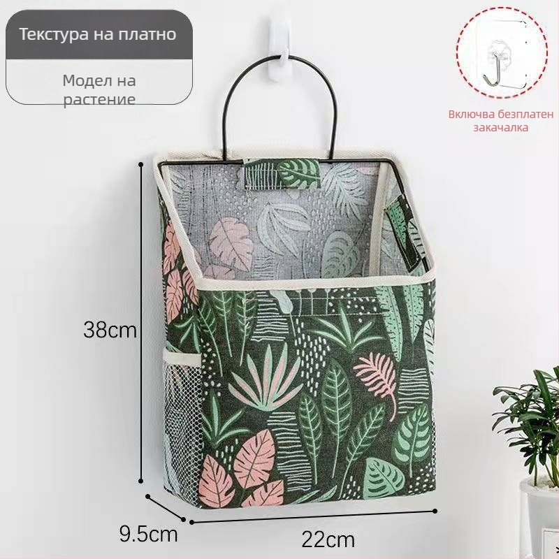 Стенно платнен организатор за съхранение с едно джобче, наклонено отваряне, водоустойчив памук-лен текстил; мултифункционален