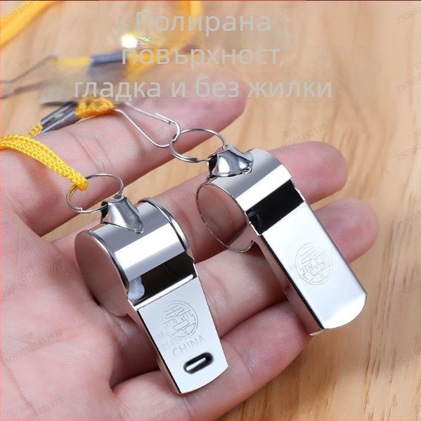 Свирка за открито използване, съдия и тренировка по физическо възпитание — произход Zhejiang; марка Friendly; материал: Other; спецификации: Regular