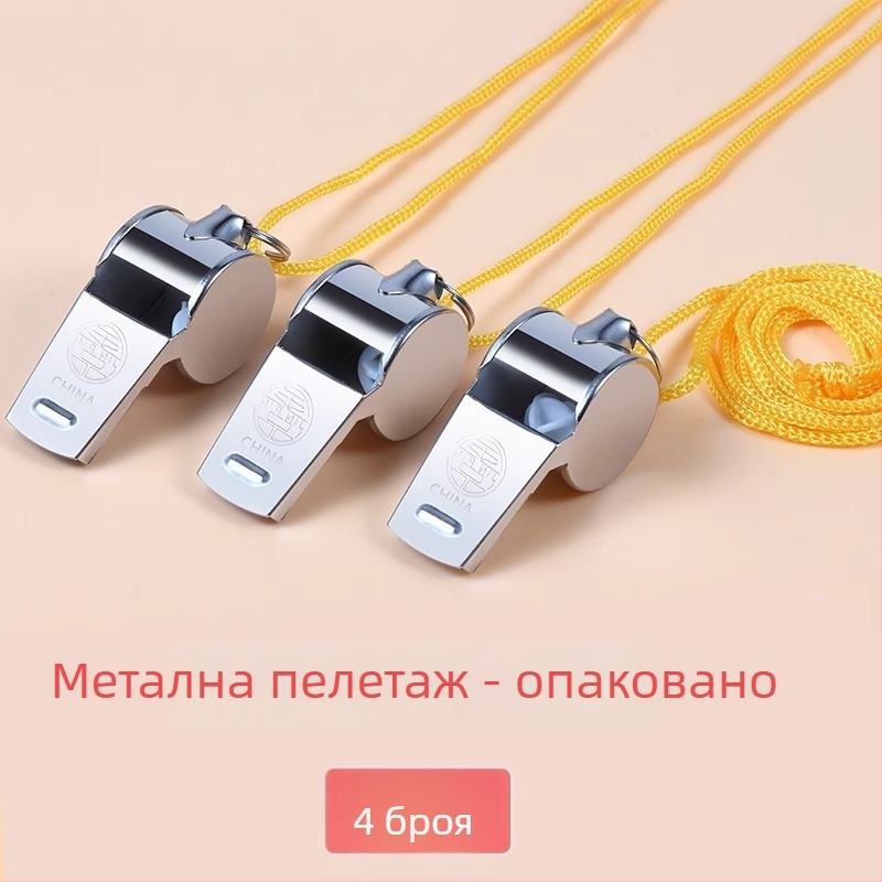 Свирка за открито използване, съдия и тренировка по физическо възпитание — произход Zhejiang; марка Friendly; материал: Other; спецификации: Regular