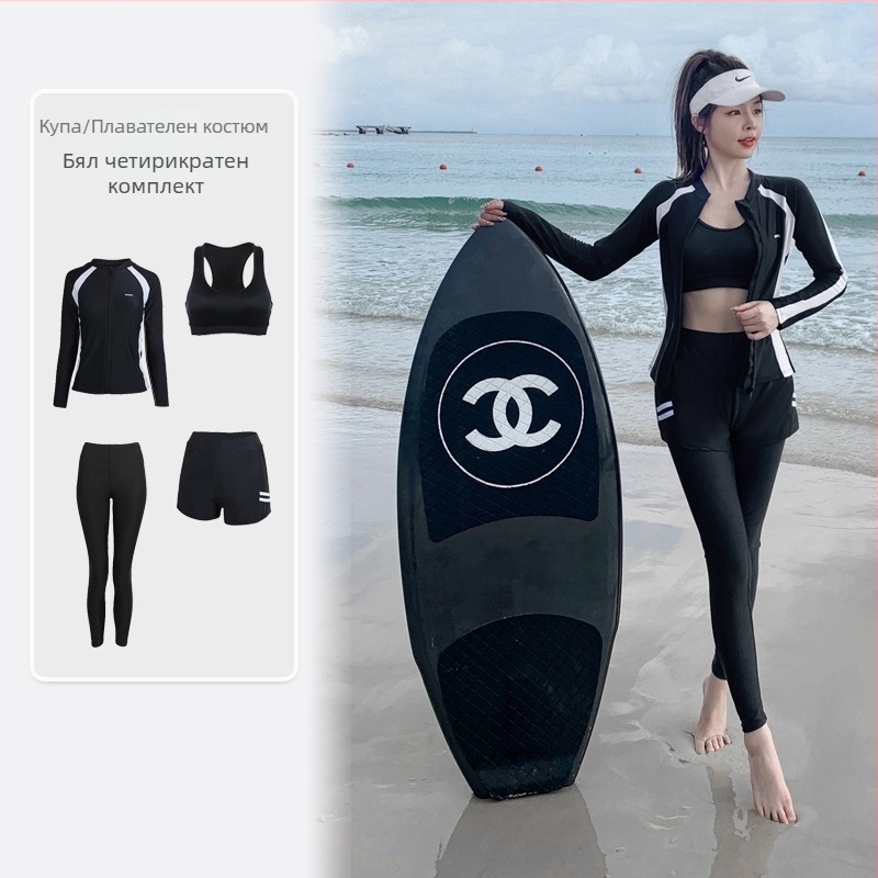 Cassidy/Casey Женски двучастов водолазен костюм от найлон с UV защита и дълъг ръкав – бързосъхнещ, едноцветен, за гмуркане и плуване