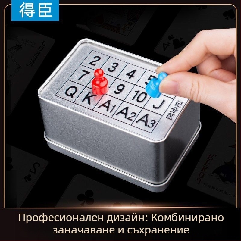 Egg-Breaking Табло за отбелязване на резултати и кутия за съхранение — двупосочен кейс за карти, водоустойчива и прахозащитна