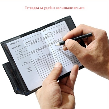 Съдия по футбол: комплект червени и жълти картони с писалка — PVC; 500 бр.; за футбол, баскетбол, бадминтон и волейбол; табло за резултати