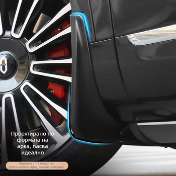 Control ze ABS пластмасов калник за Wenjie M8 – предно колело, съвместим с Ask the World M8