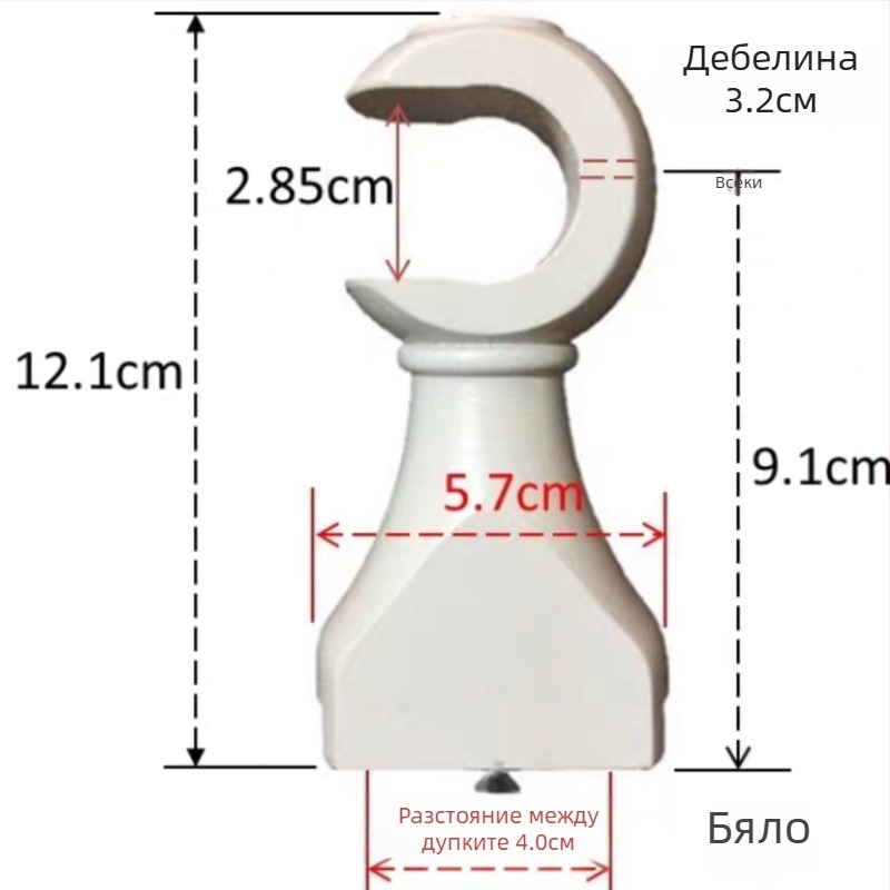 Дървена основа за кронштейн на завесен прът с декоративна глава – единичен и двойен кронштейн, универсална съвместимост, модерен минималистичен стил