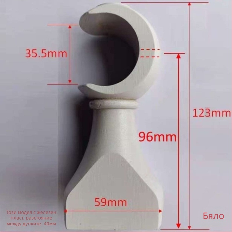 Дървена основа за кронштейн на завесен прът с декоративна глава – единичен и двойен кронштейн, универсална съвместимост, модерен минималистичен стил