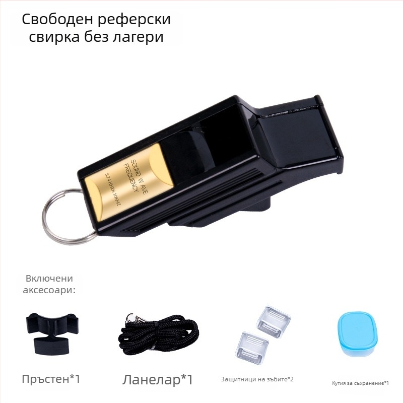 Свирка за съдия за футбол, баскетбол и волейбол — високочестотна безядрена конструкция за професионално обучение, ABS материал, печат на лого наличен