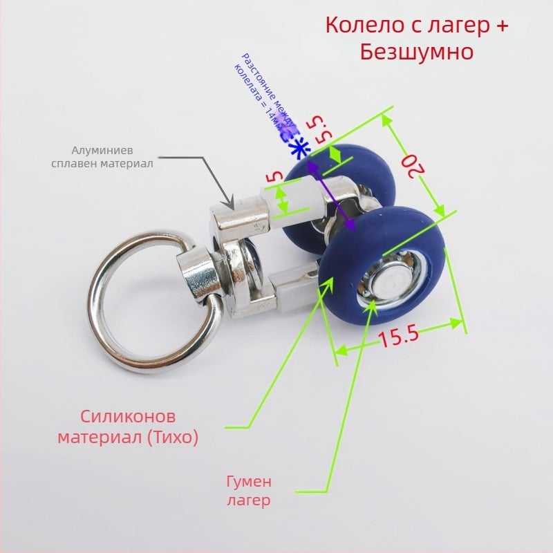 Комплект за интегриран таван с клетъчна панелна система за завеси: релсови аксесоари, лагерен ролик от сплав, капачка за щепсел и крайна заключваща глава.