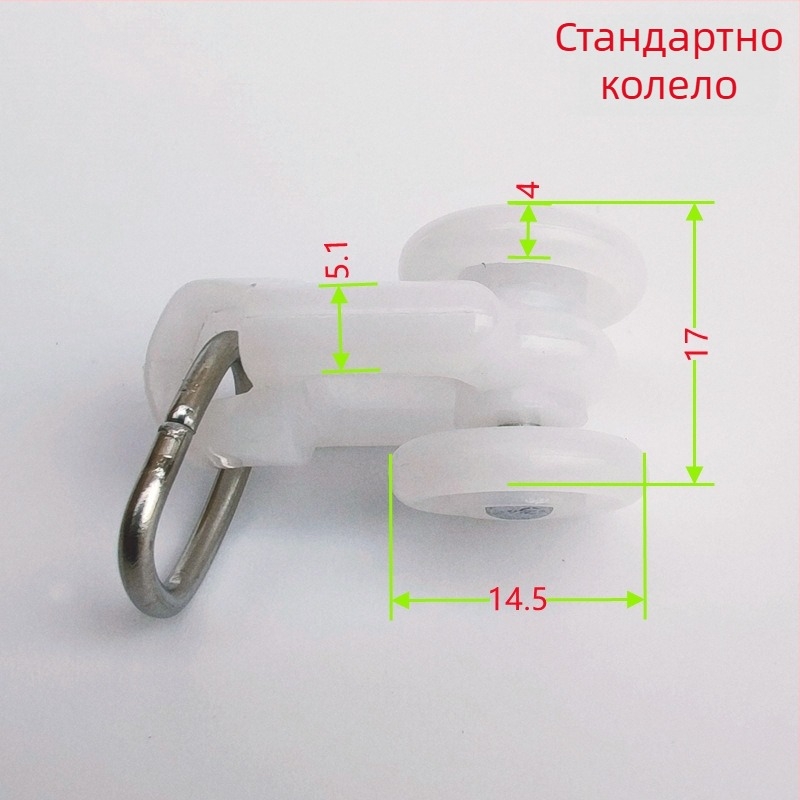 Комплект за интегриран таван с клетъчна панелна система за завеси: релсови аксесоари, лагерен ролик от сплав, капачка за щепсел и крайна заключваща глава.