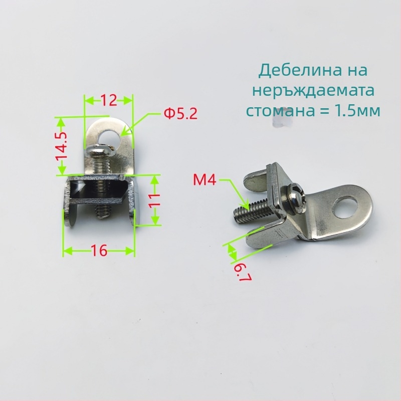 Комплект за интегриран таван с клетъчна панелна система за завеси: релсови аксесоари, лагерен ролик от сплав, капачка за щепсел и крайна заключваща глава.