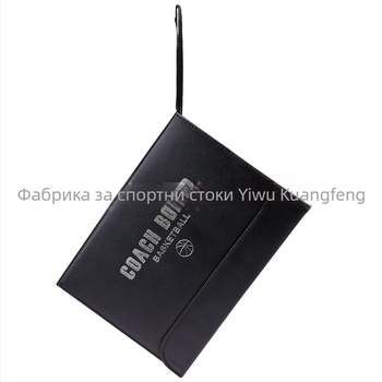 PU кожена сгъваема тактическа дъска за футбол и баскетбол с магнитни панели