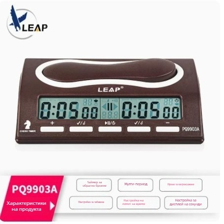 Шахматен часовник Tianfu 9907 PQ9907S (Електронно движение; Показалец + цифров дисплей; Овална форма; Корпус от смола; Батерийно захранване)