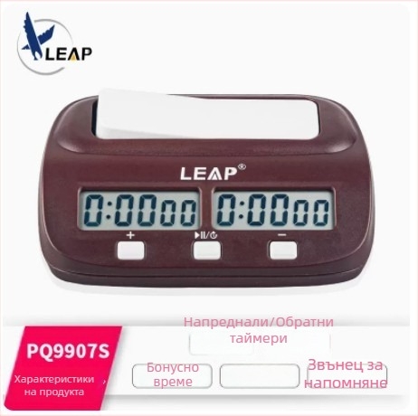 Шахматен часовник Tianfu 9907 PQ9907S (Електронно движение; Показалец + цифров дисплей; Овална форма; Корпус от смола; Батерийно захранване)