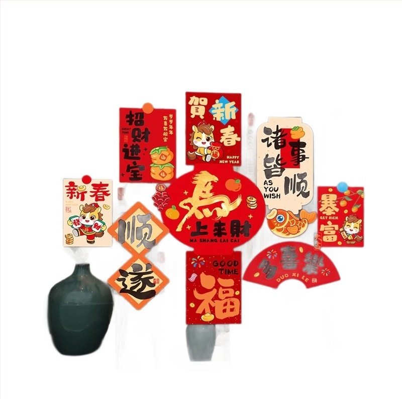 Електростатичен прозоречен стикер – Годината на коня, Development, Opp bag опаковка, за прозорци