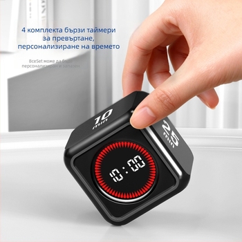 Учебен таймер: визуален LED дисплей, електронно движение, пластмасов корпус, батерийно захранване, квадратна форма (за учене, офис и кухня)