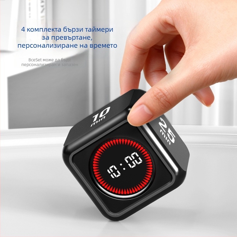 Учебен таймер: визуален LED дисплей, електронно движение, пластмасов корпус, батерийно захранване, квадратна форма (за учене, офис и кухня)