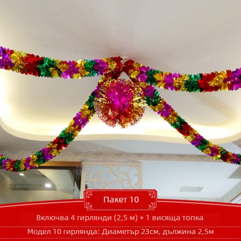 Лентови украси за таван за сватбена зала - материал: лента, не е внесено, IP одобрен