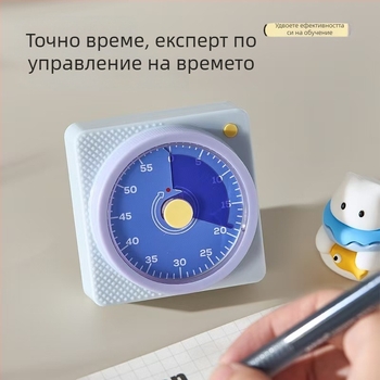 Кухненски таймер за ученици с механично движение, LED дисплей, квадратен ABS корпус и магнитна функция