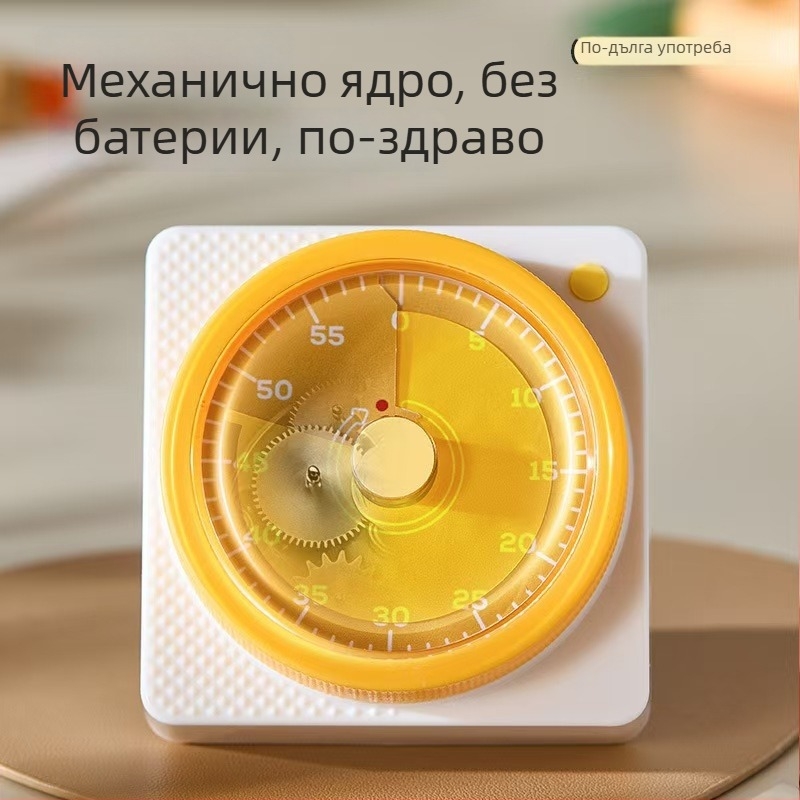Кухненски таймер за ученици с механично движение, LED дисплей, квадратен ABS корпус и магнитна функция