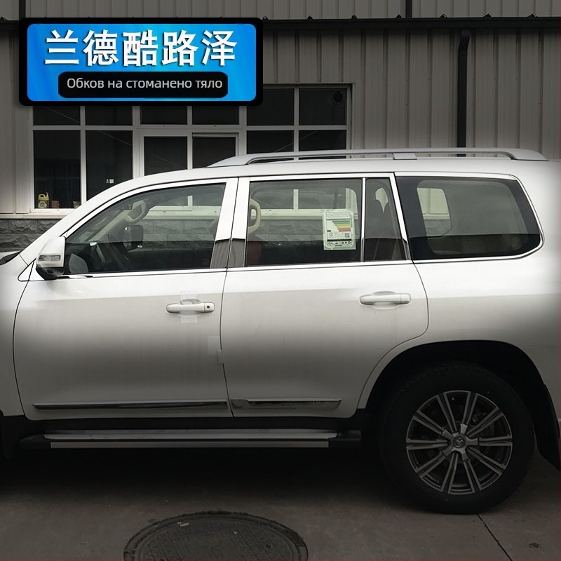 Странични лайстни за прозорци Toyota Prado/Land Cruiser (2004–2020) – декоративни стикери за каросерията