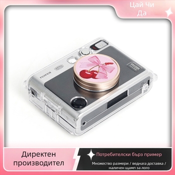 Защитно капаче за камера за Polaroid mini evo с кожена лепенка за обектива – прахоустойчиво, против надраскване, против загуба, сладък карикатурен дизайн