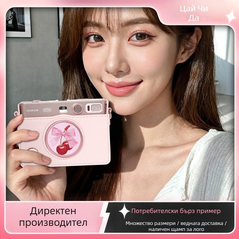 Защитно капаче за камера за Polaroid mini evo с кожена лепенка за обектива – прахоустойчиво, против надраскване, против загуба, сладък карикатурен дизайн