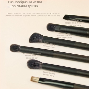 Fenghetang WM-43 четка за грим за нанасяне на прах, подходяща за всички типове кожа, произход Китай