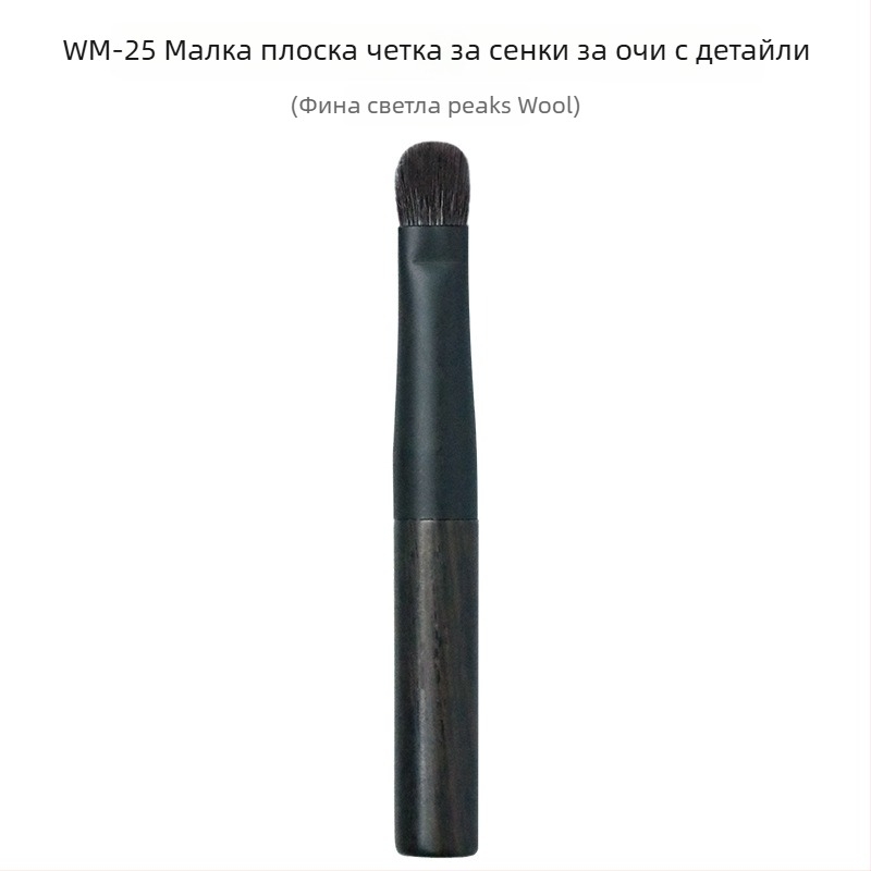 Fenghetang WM-43 четка за грим за нанасяне на прах, подходяща за всички типове кожа, произход Китай