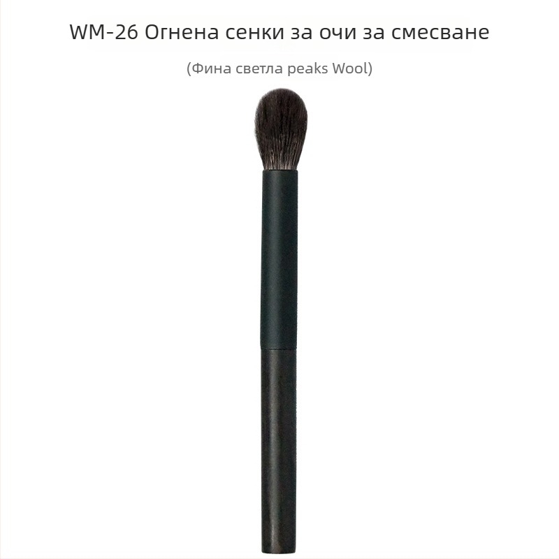 Fenghetang WM-43 четка за грим за нанасяне на прах, подходяща за всички типове кожа, произход Китай