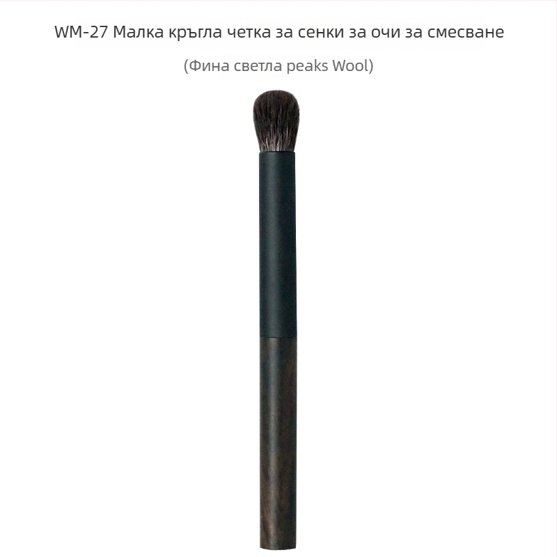 Fenghetang WM-43 четка за грим за нанасяне на прах, подходяща за всички типове кожа, произход Китай