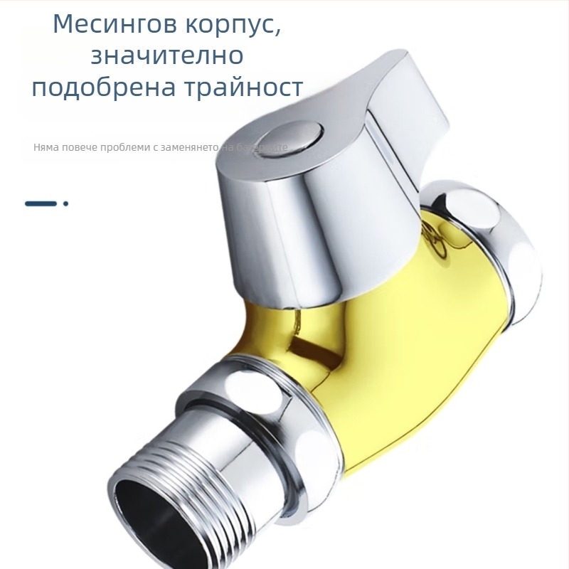 Клапан за промиване с натискане за клек тоалетна, модел бързо отваряне, мед, изход 1 инч, време на промиване 5–8 s, работно налягане 0.1–1.0 MPa