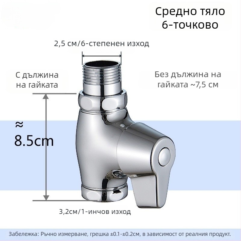 Клапан за промиване с натискане за клек тоалетна, модел бързо отваряне, мед, изход 1 инч, време на промиване 5–8 s, работно налягане 0.1–1.0 MPa