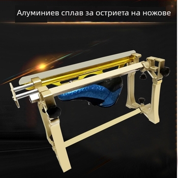 Камък за заточване на ледените кънки за деца – алуминиева сплав за заточване на лезви за скоростно кънене