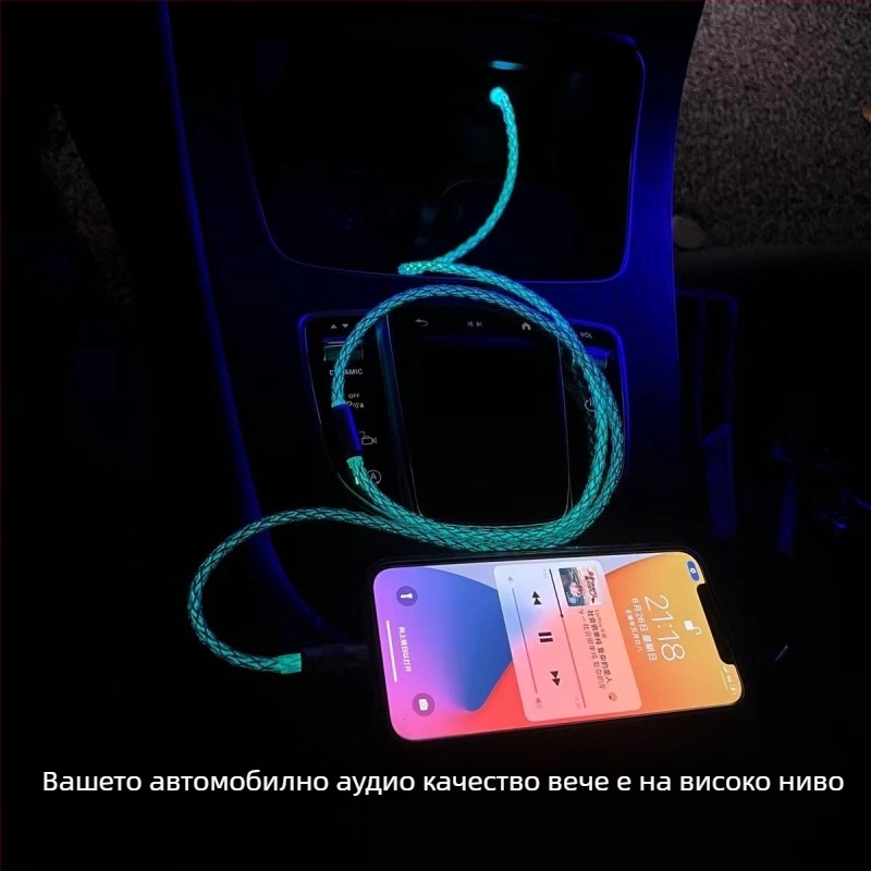 USB-C кабел за зареждане за механични клавиатури — RGB градиентен стриймър, PD 60W, цинкова сплав