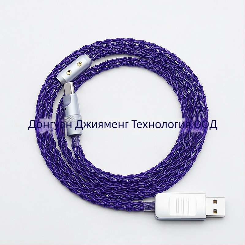USB-C кабел за зареждане за механични клавиатури — RGB градиентен стриймър, PD 60W, цинкова сплав