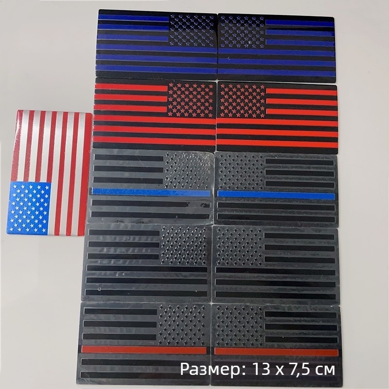 Алуминиева сплав автомобилен страничен стикер – двойка американски флагове, самозалепващ монтаж