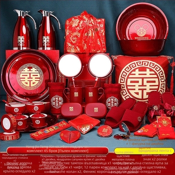 Сватбен чайен сервиз — марка Bemo, подаръчна кутия, за сватбено тържество, подходящ за подарък