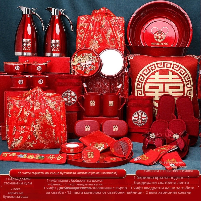Сватбен чайен сервиз — марка Bemo, подаръчна кутия, за сватбено тържество, подходящ за подарък