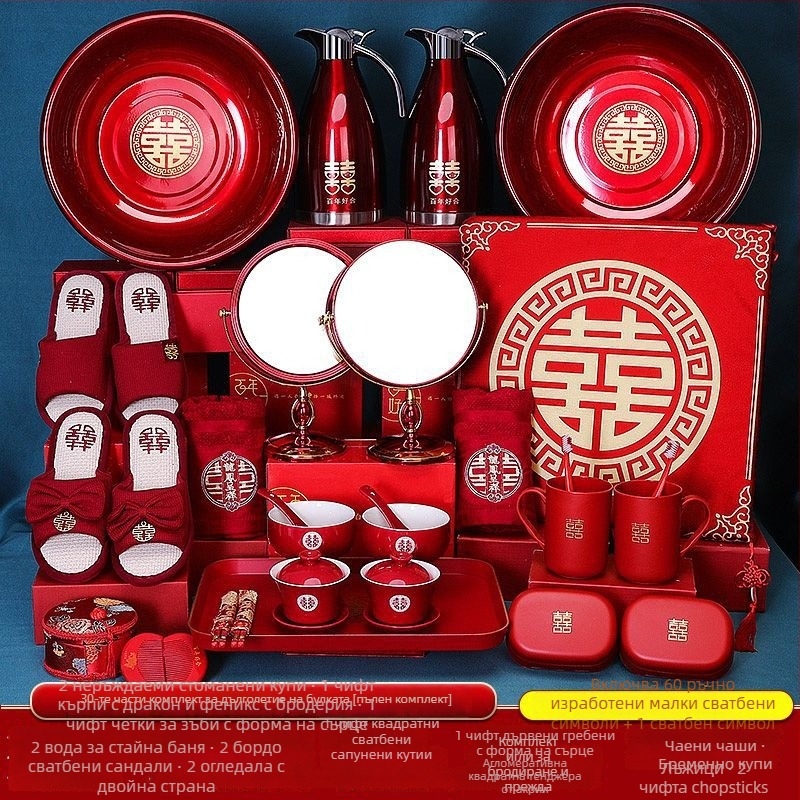 Сватбен чайен сервиз — марка Bemo, подаръчна кутия, за сватбено тържество, подходящ за подарък