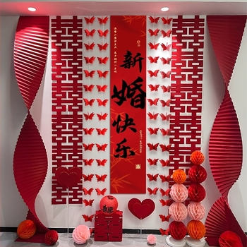 Сватбен фон за снимки — комплект декор с origami водопад и висящ плат „Двойно щастие“ – дълга лента