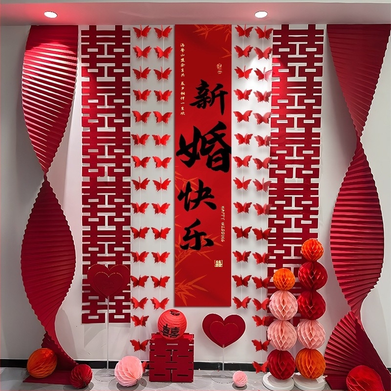 Сватбен фон за снимки — комплект декор с origami водопад и висящ плат „Двойно щастие“ – дълга лента