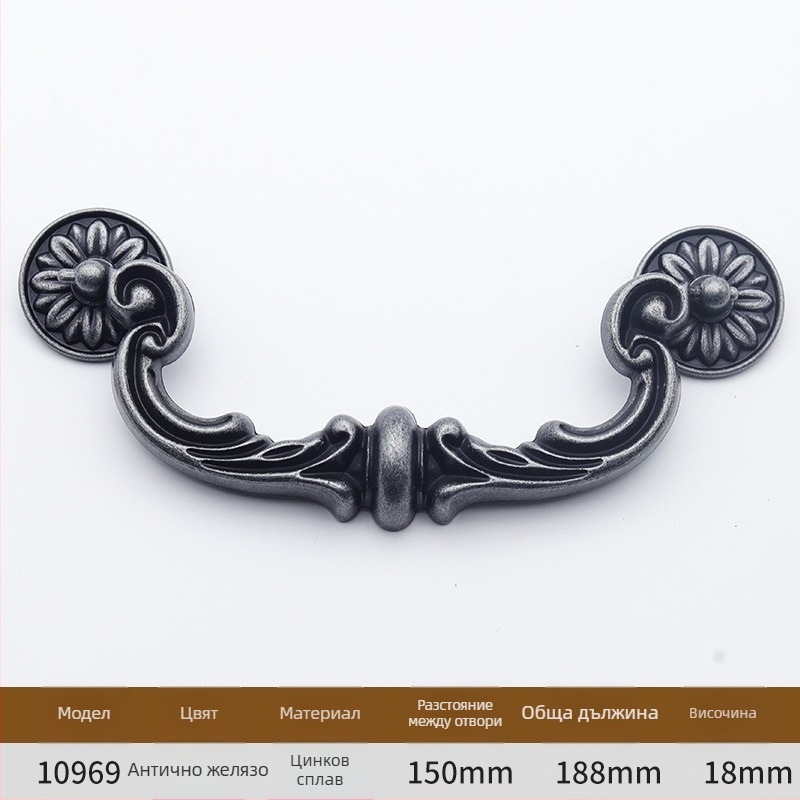 Дръжка за шкафове, арковиден дизайн, цинкова сплав, леене под налягане, регулируемо разстояние между отвори