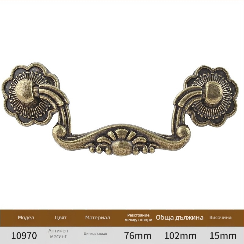 Дръжка за шкафове, арковиден дизайн, цинкова сплав, леене под налягане, регулируемо разстояние между отвори