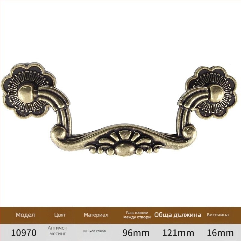 Дръжка за шкафове, арковиден дизайн, цинкова сплав, леене под налягане, регулируемо разстояние между отвори